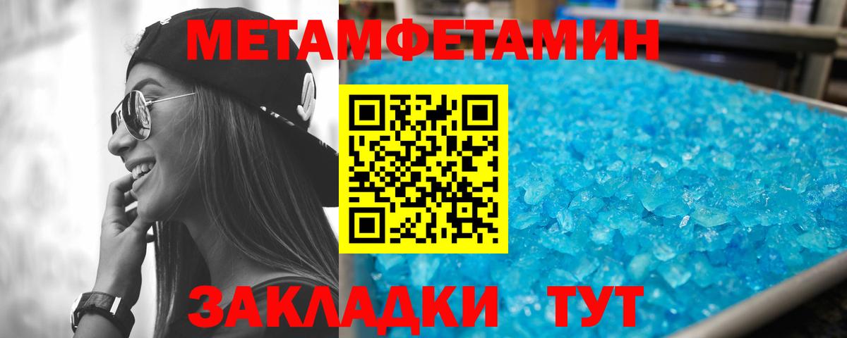 АМФ 98%  АМФ  Куйбышев  Вход с VPN 