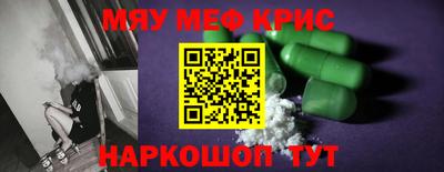 эйфоретик Гусев