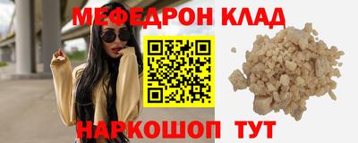 эйфоретик Гусев