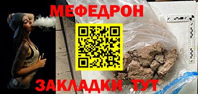 эйфоретик Гусев