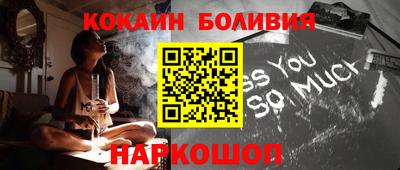 эйфоретик Гусев