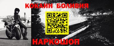 mdpv Гусь-Хрустальный