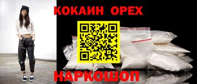 mdpv Гусь-Хрустальный