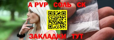 скорость mdpv Гусиноозёрск