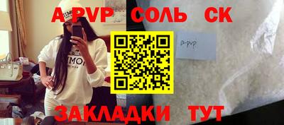 mdpv Гусь-Хрустальный