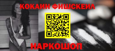 эйфоретик Гусев