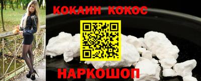 mdpv Гусь-Хрустальный