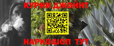 скорость mdpv Гусиноозёрск
