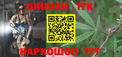 скорость mdpv Гусиноозёрск