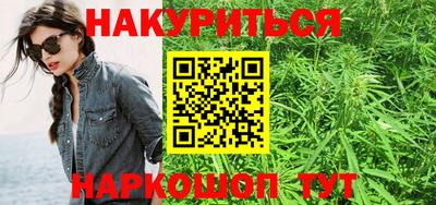mdpv Гусь-Хрустальный