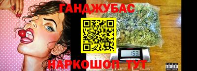 mdpv Гусь-Хрустальный