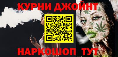 эйфоретик Гусев