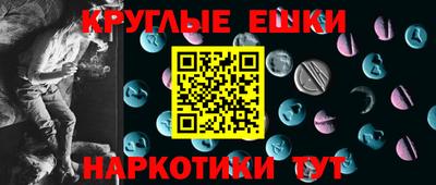 эйфоретик Гусев