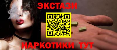 эйфоретик Гусев