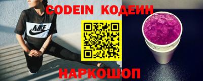 скорость mdpv Гусиноозёрск
