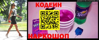 эйфоретик Гусев