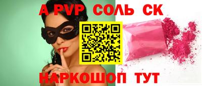 эйфоретик Гусев