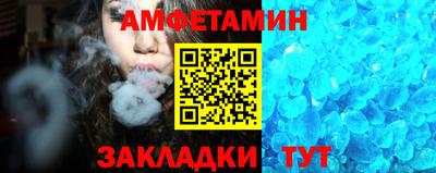mdpv Гусь-Хрустальный