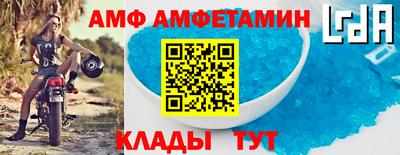 эйфоретик Гусев