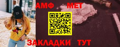 скорость mdpv Гусиноозёрск