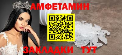 скорость mdpv Гусиноозёрск