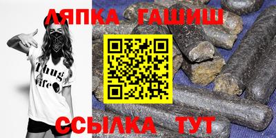 скорость mdpv Гусиноозёрск