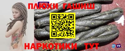 mdpv Гусь-Хрустальный
