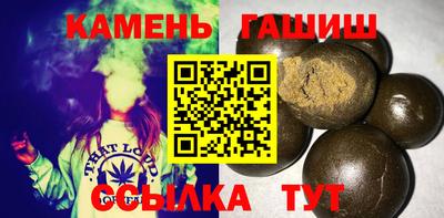 mdpv Гусь-Хрустальный