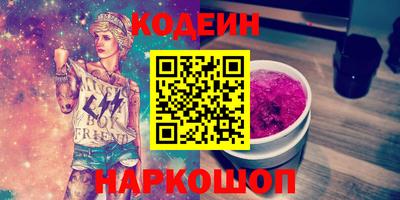 эйфоретик Гусев